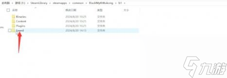 黑神话悟空能不能回档情况介绍