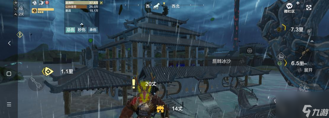 《妄想山海》新手攻略（一键掌握升级技巧）
