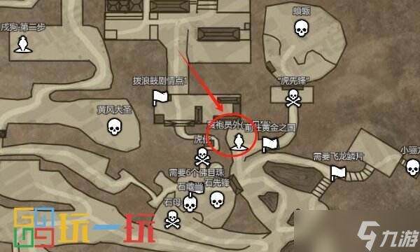 黑神话悟空第二回黄风岭全BOSS位置合集 妖王头目位置大全