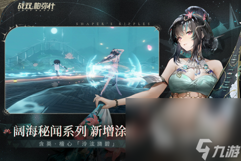热门的美少女战士游戏有哪些 2024经典的美少女手游下载
