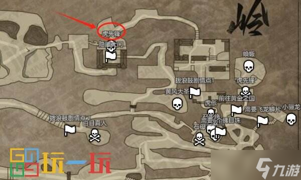 黑神话悟空第二回黄风岭全BOSS位置合集 妖王头目位置大全