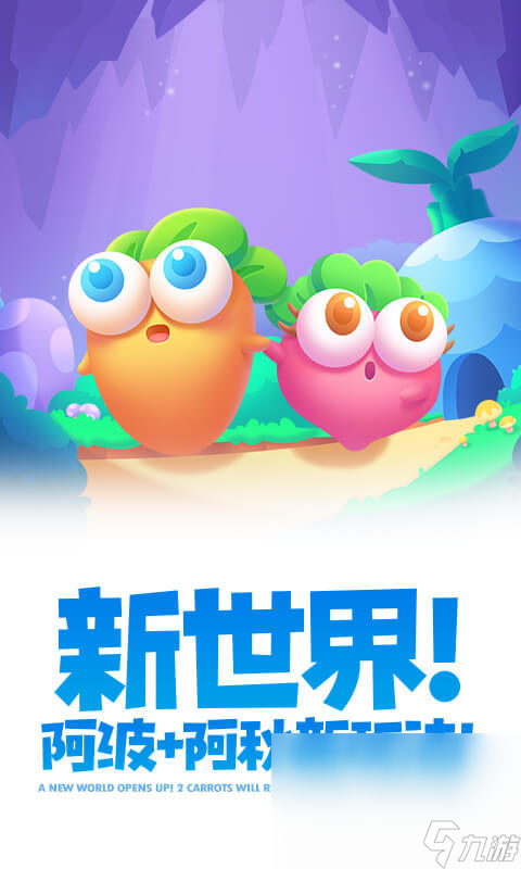 旧的单机版塔防游戏有哪些 2024经典的塔防手机游戏分享截图