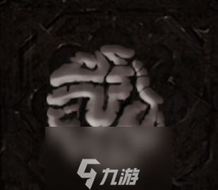 帕斯卡契约物品介绍 有哪些物品道具