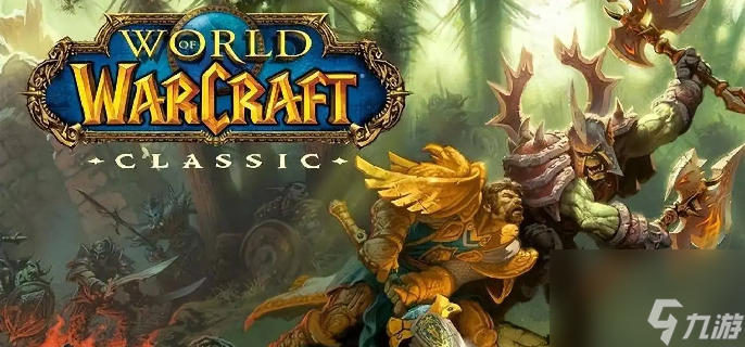 魔兽世界符文奥金棒制作方法
