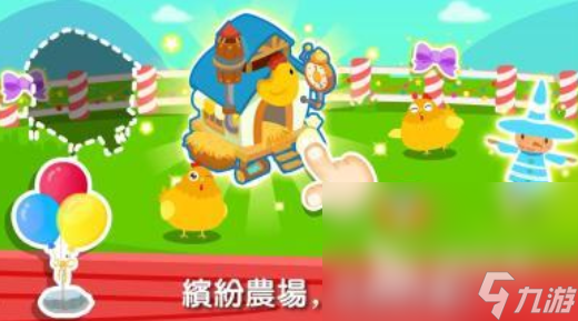 小孩可以玩游戏吗 流行的儿童游戏排行2024