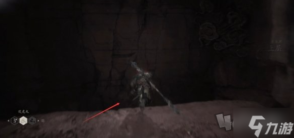 黑神话悟空第三回BOSS位置介绍 黑神话悟空第三回BOSS位置在哪
