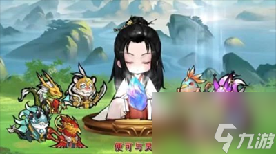 我和我的天宫最佳搭配是？我和我的天宫最佳搭配攻略