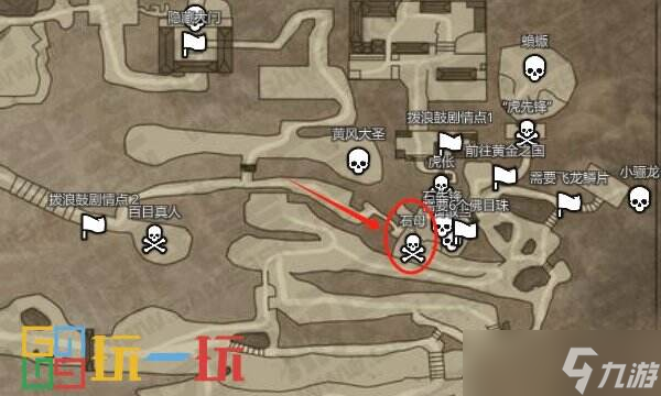 黑神话悟空第二回黄风岭全BOSS位置合集 妖王头目位置大全