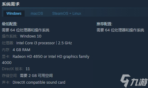 古典音乐节奏新游《The Violinist》登陆Steam
