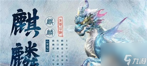 以妄想山海最新菜譜美食大全（品嘗山海經(jīng)典）