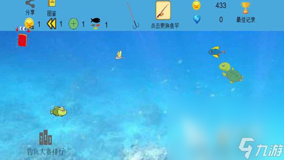 有趣的单机的打鱼游戏大全 2024盘点可以打鱼的手游排行榜