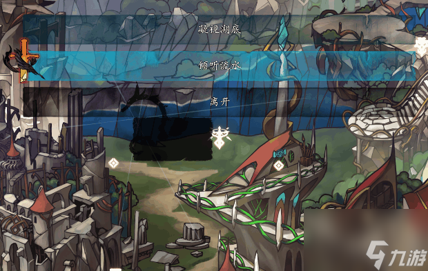 9月26日！跑团风RPG《无名者：屠龙》发售日公开