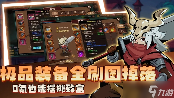 地下城与领主兑换码