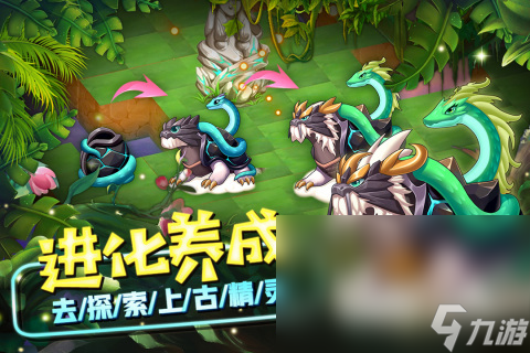 耐玩的互动游戏有没有 2024必玩的互动手游盘点