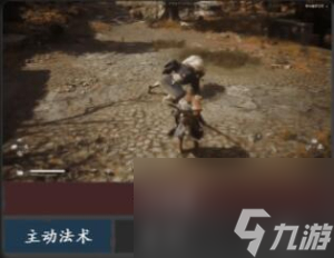 黑神话悟空铜头铁臂法术介绍