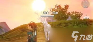 妄想山海葱聋怎么进化-葱聋进化攻略