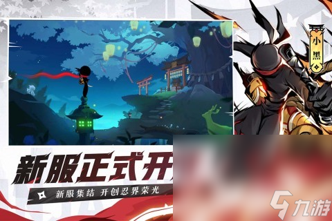 高人气动作游戏在哪里 2024流行的动作手游推荐