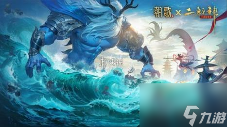 朝歌金仙真神弓阵容搭配攻略