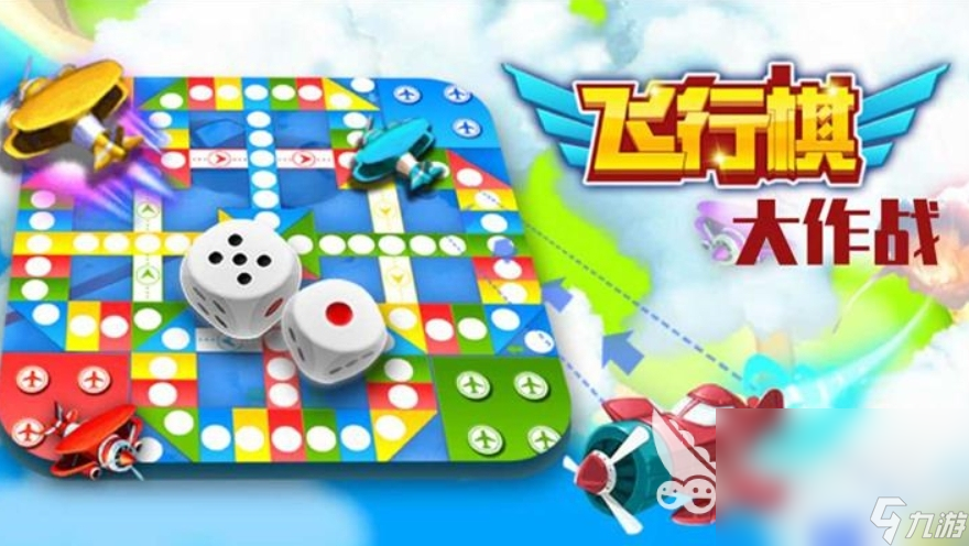 2024有哪些三人游戏好玩 耐玩的三人游戏大全