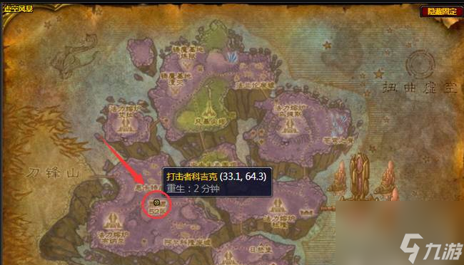 魔兽世界致命角斗士在哪换 魔兽世界致命角斗士兑换位置一览