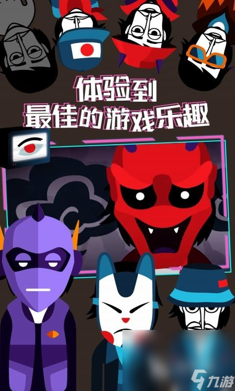 有意思的盒子游戏介绍2024 高质量的盒子游戏合集