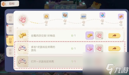 奥比岛梦想国度幽灵卡盒获得方法-奥比岛梦想国度幽灵卡盒怎么获得