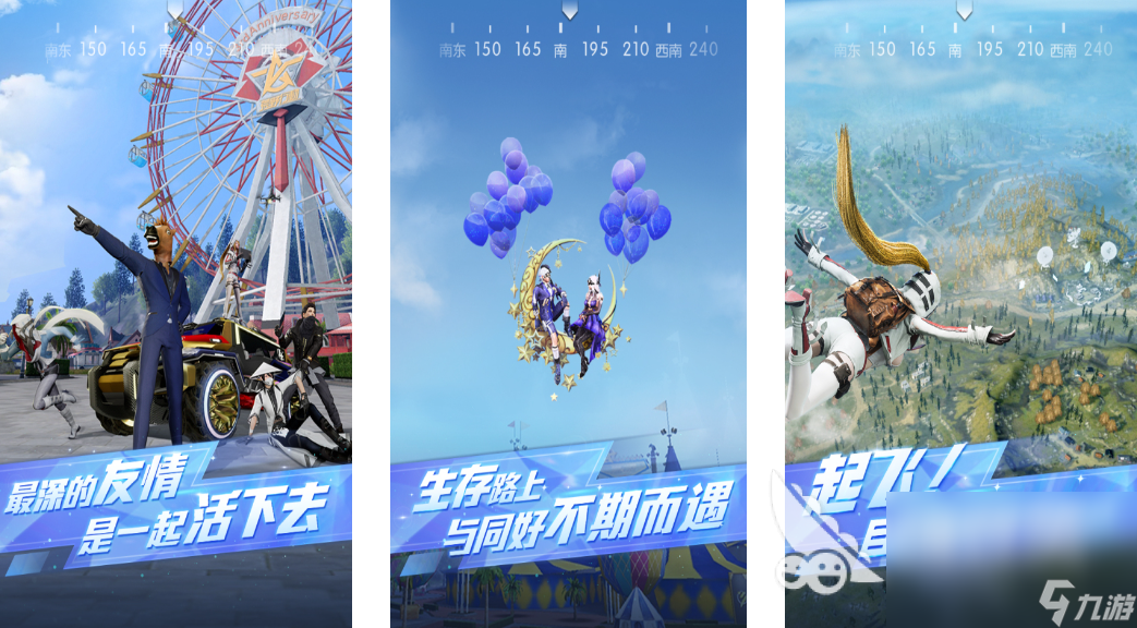 2024有哪些第一人称视角游戏 真实的第一人称视角手游推荐