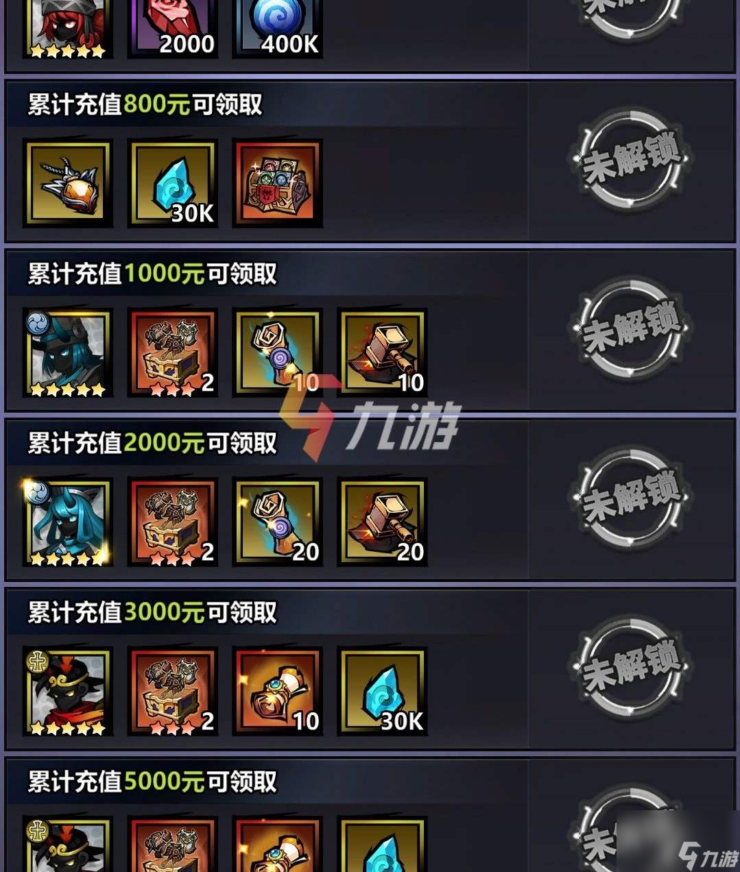 火柴人觉醒神魔英雄怎么获得 获得方式介绍
