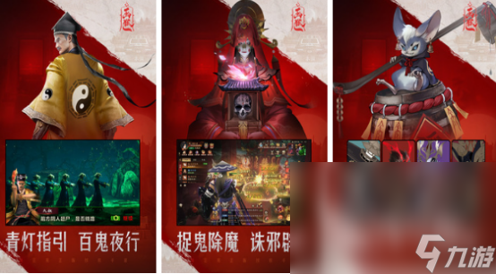 2024热门鬼牌游戏合集 有趣的鬼牌游戏大全