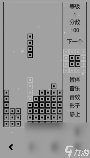 必玩的俄罗斯方块游戏排行 2024流行的俄罗斯方块手游下载分享截图