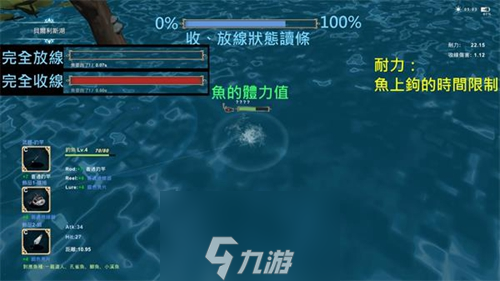 工匠物语2钢铁之都任务流程讲解