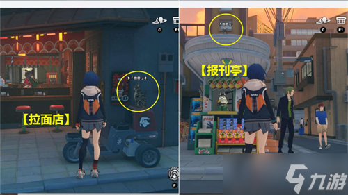 绝区零六分街的影子领主隐藏成就怎么解锁