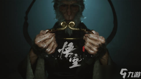 黑神话悟空长蛇隐迹第六难成就怎么做