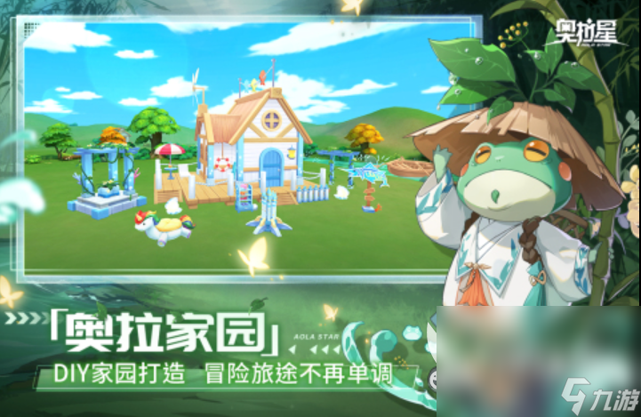 有趣的宠物养成类游戏分享2024 热度高的宠物养成手游前5名