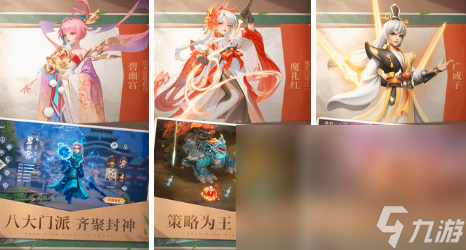 历年最佳游戏有哪些 高人气的热门手机游戏分享2024截图