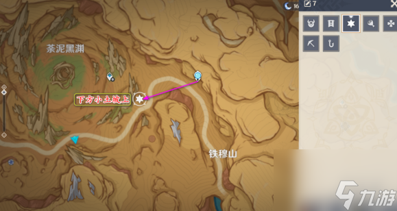 原神灵宝铎位置大全