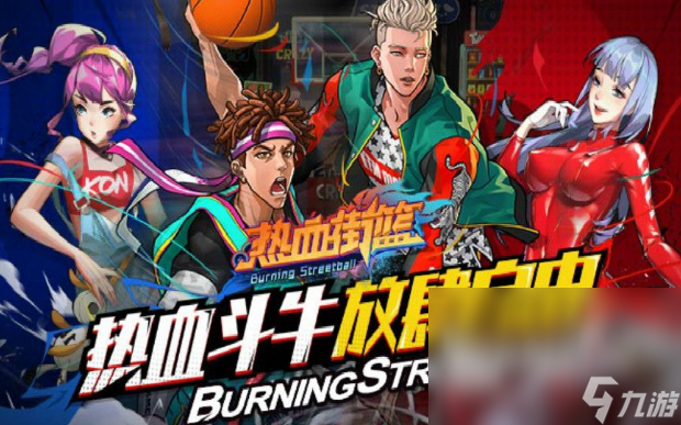 2k手游下载大全 2024有趣的2k手游合集