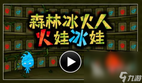 2024老版超級(jí)瑪麗手機(jī)游戲有哪些 好玩的超級(jí)瑪麗手機(jī)游戲大全