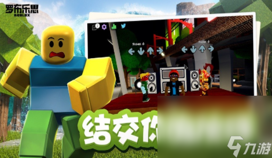 人气较高的凹凸手游有哪些 2024有趣的凹凸手游下载排行