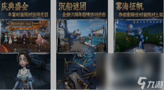 免费的荒诞推演游戏大全 2024必玩的荒诞推演游戏合集