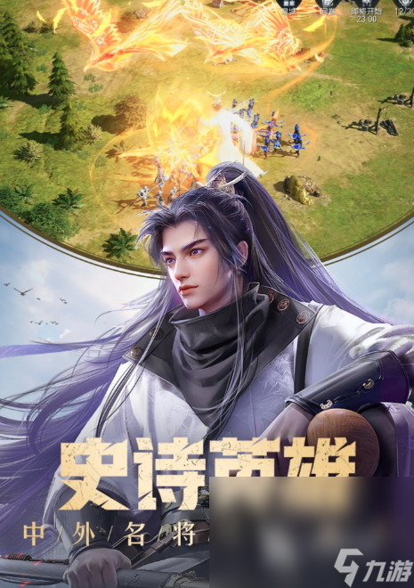 天美工作室游戲有哪些 2024盤點(diǎn)天美工作室經(jīng)典的手游
