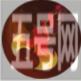 王者荣耀s26赛季张飞专精装虎啸怎么样 s26赛季张飞专精装震军虎啸怎么样