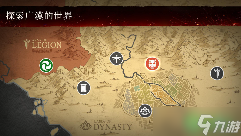 暗影格斗3怎么快速升級-暗影格斗3快速升級方法