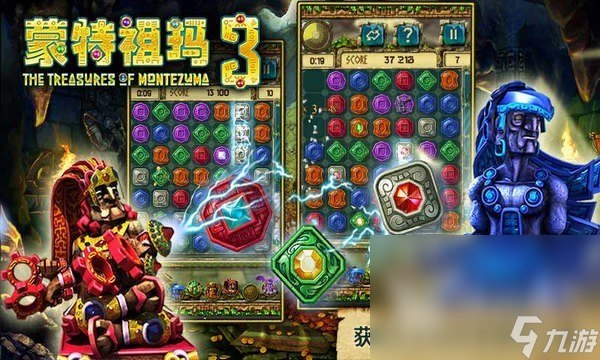 经典的祖玛游戏正版在哪里下载 2024热门的祖玛游戏合集