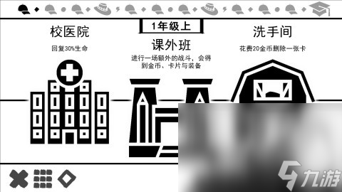 小學(xué)生可以玩游戲嗎 2024高人氣小學(xué)生手游分享