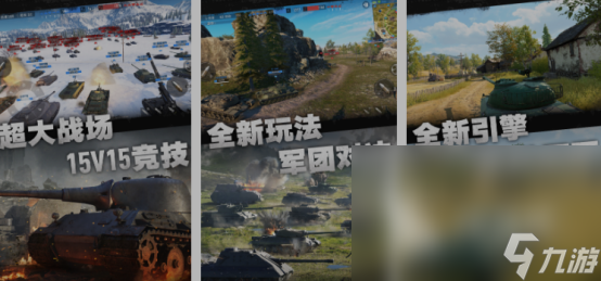 耐玩的射击游戏手游大全 热门的射击游戏手游盘点2024