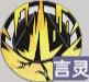 龙族卡塞尔之门源稚生角色介绍一览