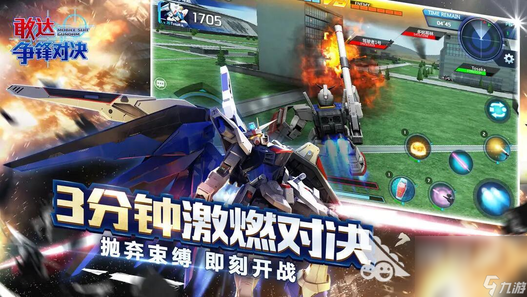 好玩的双人格斗游戏有什么 2024有趣的双人格斗游戏推荐