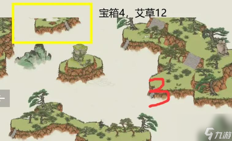 江南百景图黄山云海全宝箱钥匙位置介绍一览-江南百景图黄山云海全宝箱钥匙位置在哪里