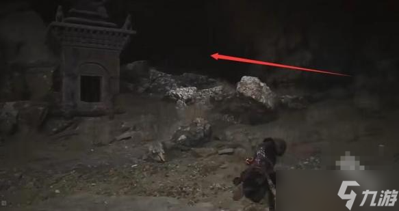 黑神话悟空佛目珠一共有几个